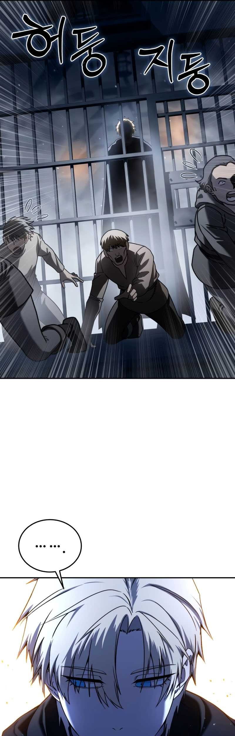 Star Embracing Swordmaster Chapter 42 Halaman 10