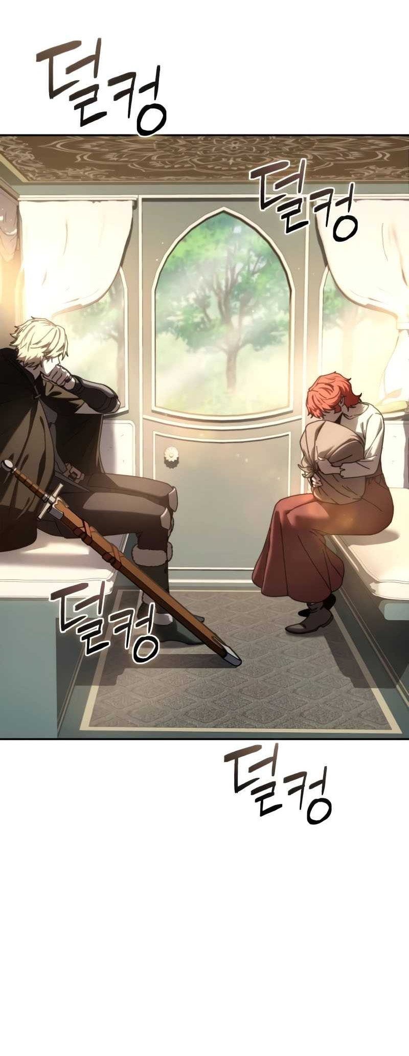 Star Embracing Swordmaster Chapter 43 Halaman 9