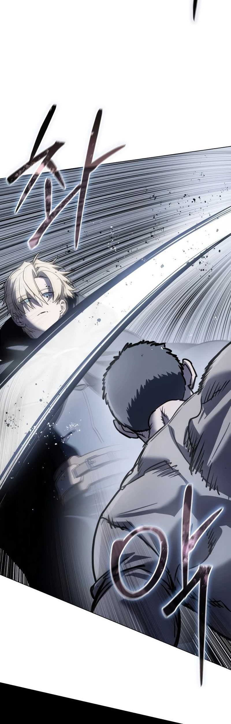 Star Embracing Swordmaster Chapter 43 Halaman 91