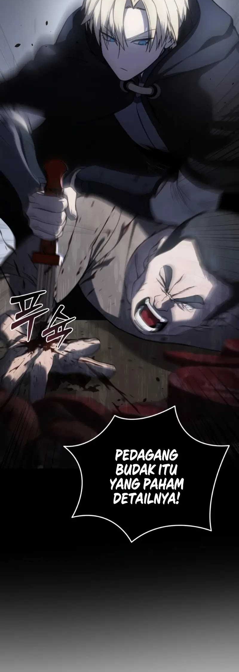 Star Embracing Swordmaster Chapter 44 Halaman 5