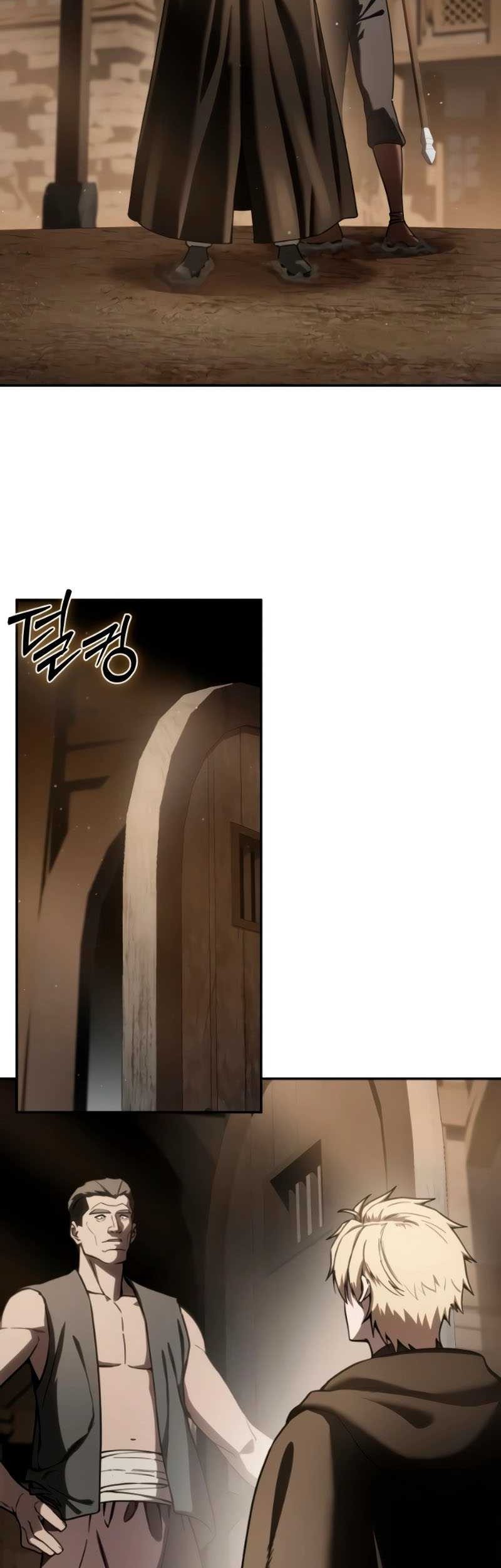 Star Embracing Swordmaster Chapter 45 Halaman 13