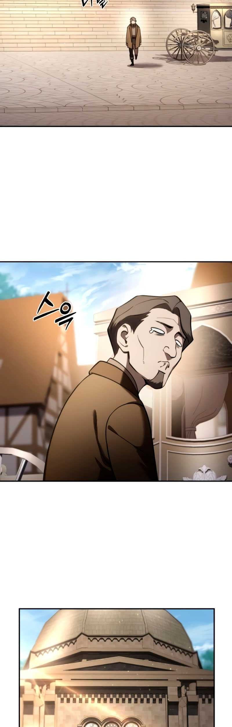Star Embracing Swordmaster Chapter 45 Halaman 29