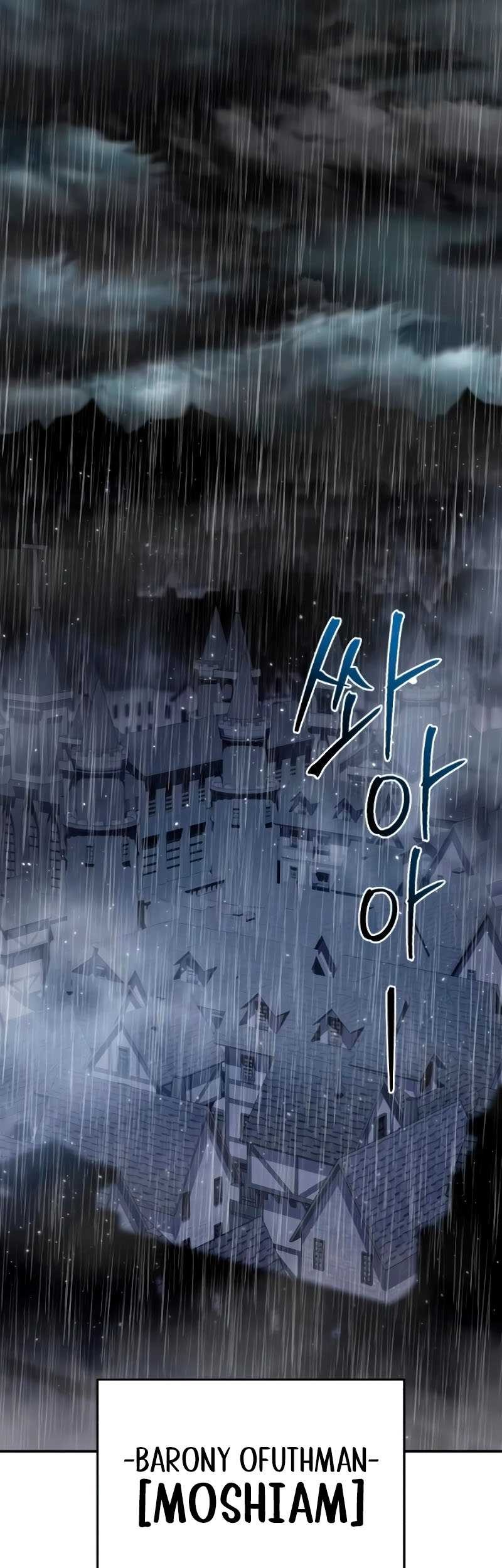 Star Embracing Swordmaster Chapter 45 Halaman 61