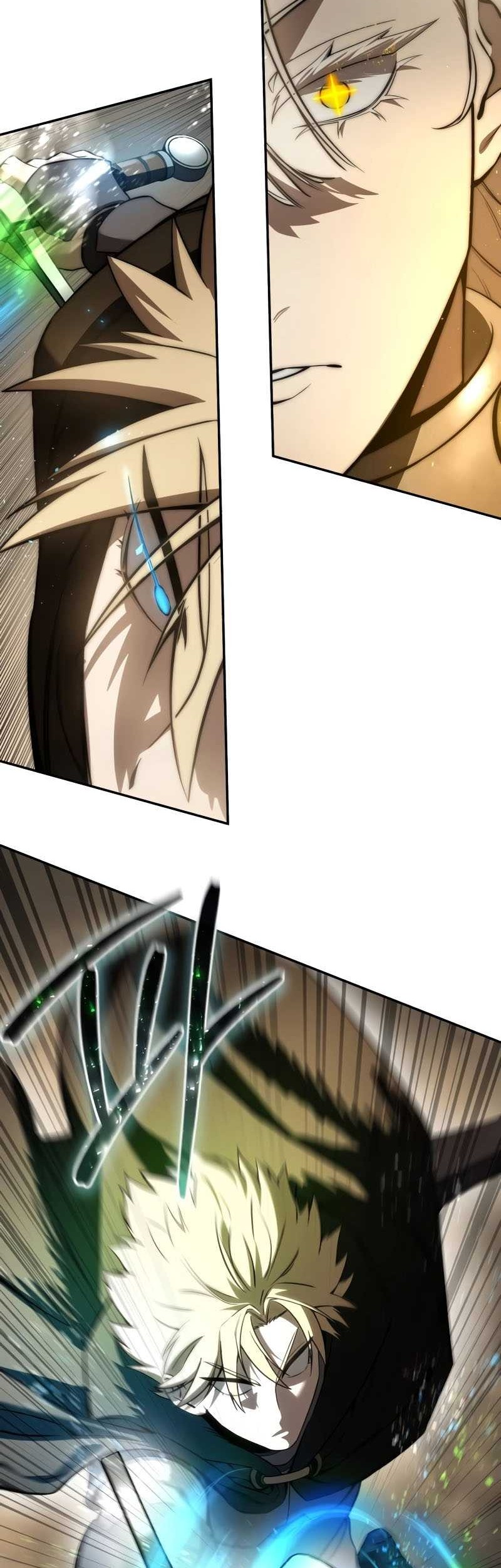 Star Embracing Swordmaster Chapter 48 Halaman 15
