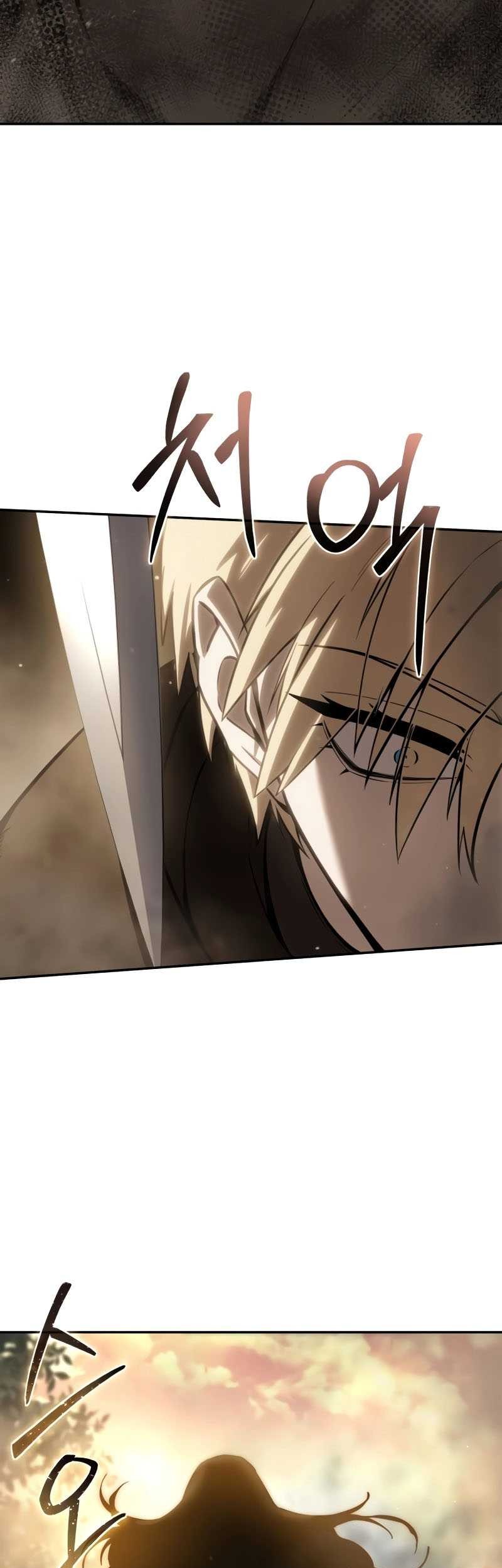 Star Embracing Swordmaster Chapter 48 Halaman 24