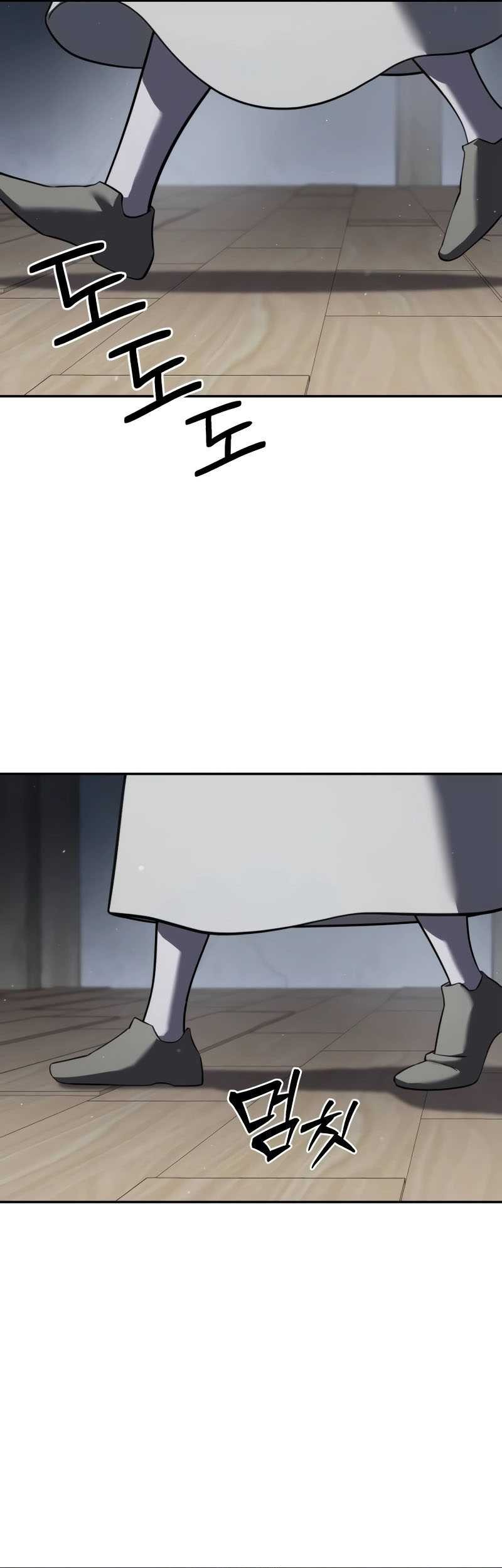 Star Embracing Swordmaster Chapter 48 Halaman 72
