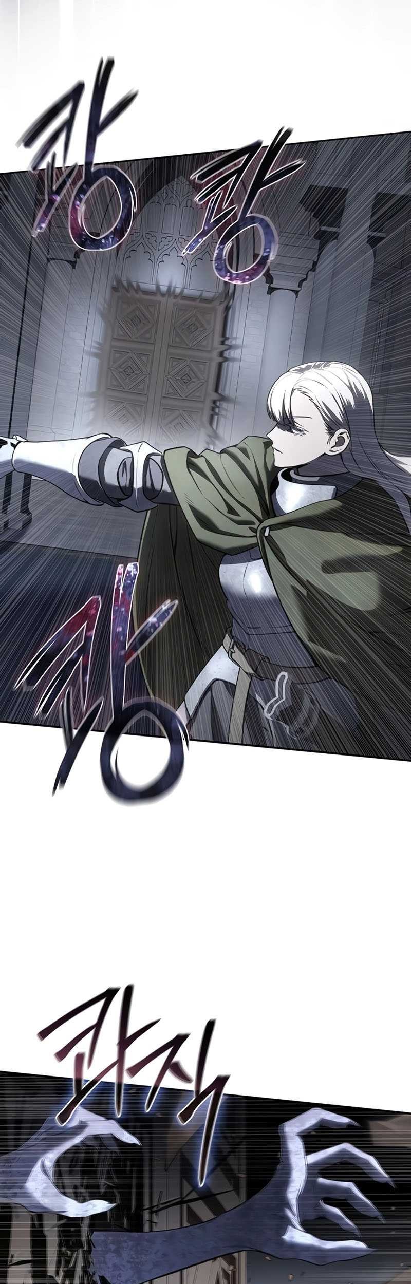 Star Embracing Swordmaster Chapter 49 Halaman 51