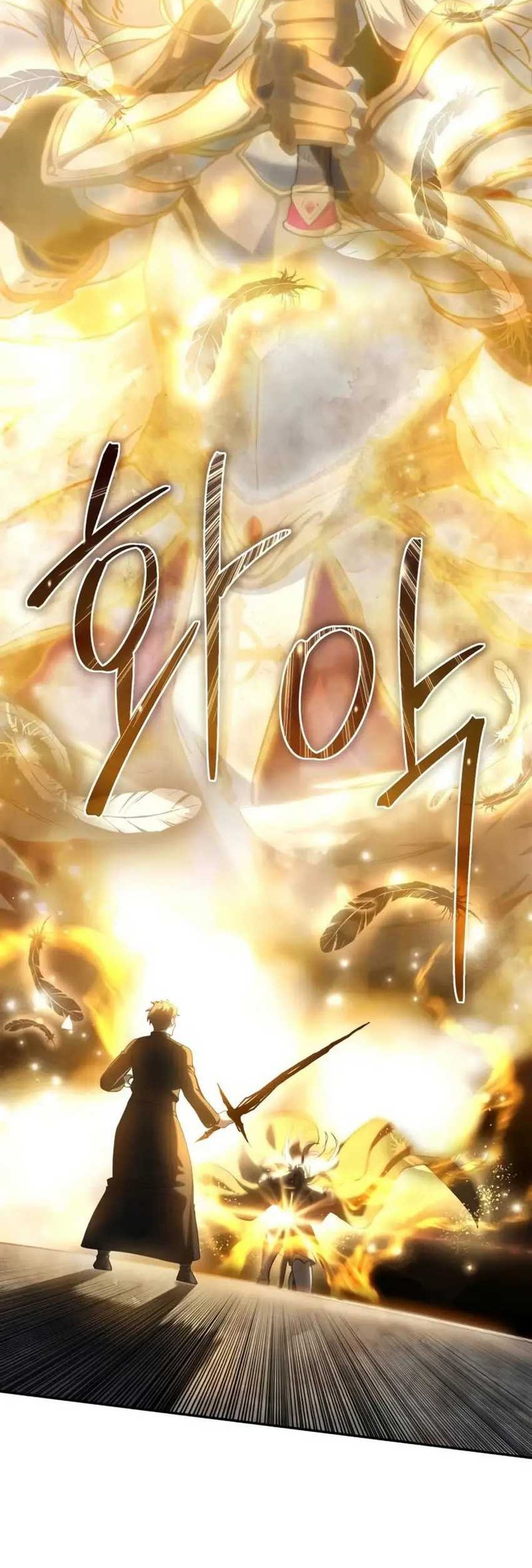 Star Embracing Swordmaster Chapter 50 Halaman 14