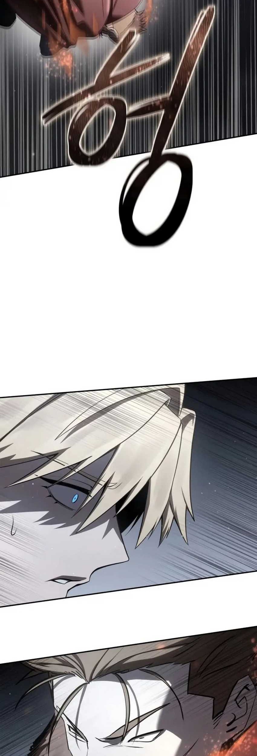 Star Embracing Swordmaster Chapter 50 Halaman 57