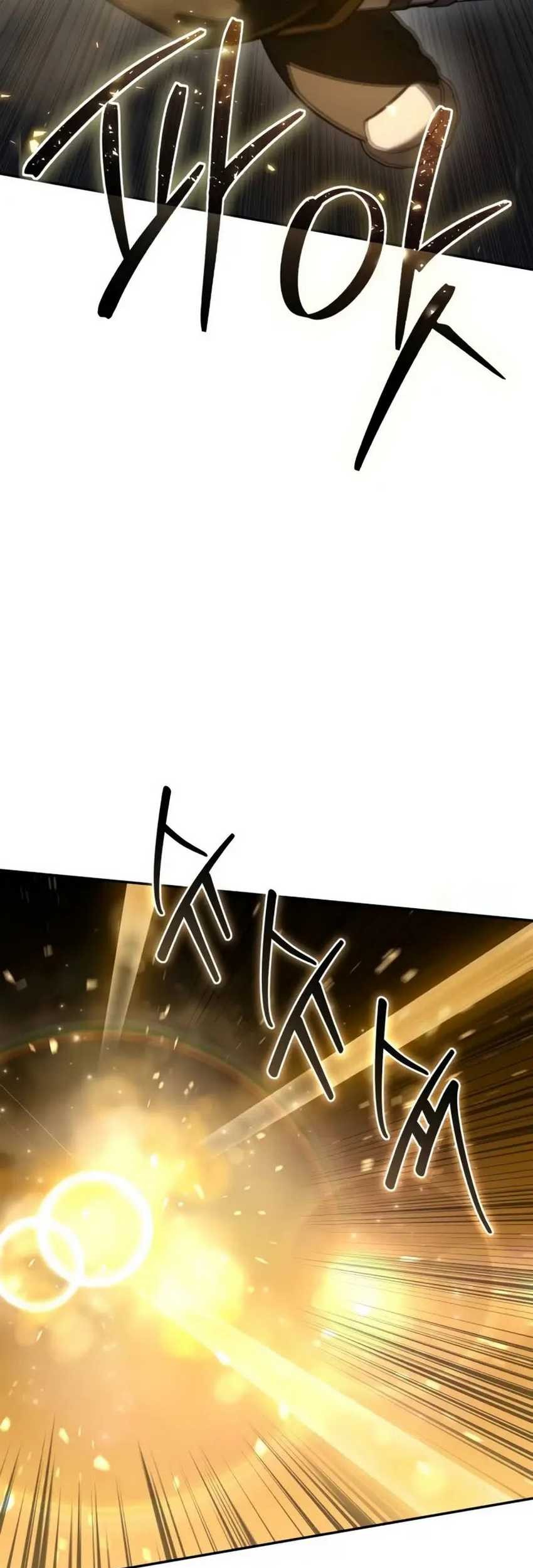 Star Embracing Swordmaster Chapter 50 Halaman 75
