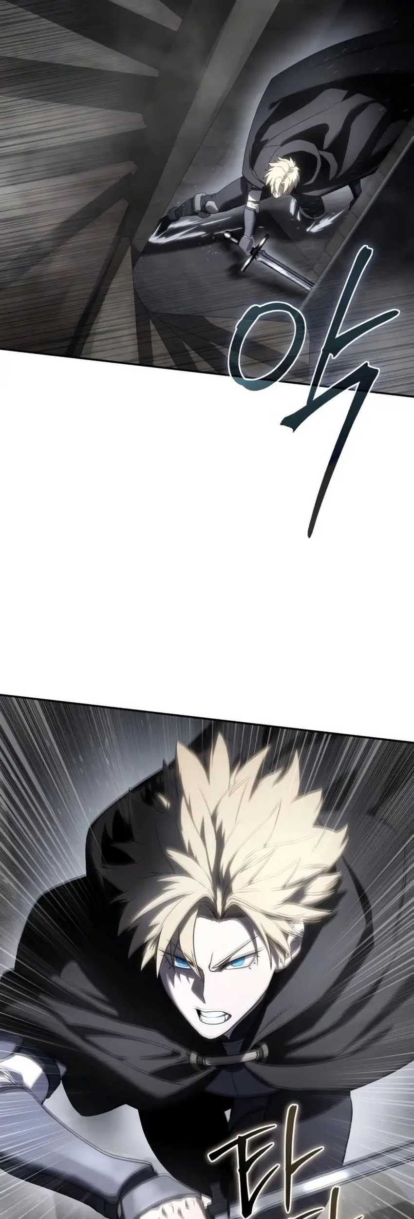 Star Embracing Swordmaster Chapter 50 Halaman 85