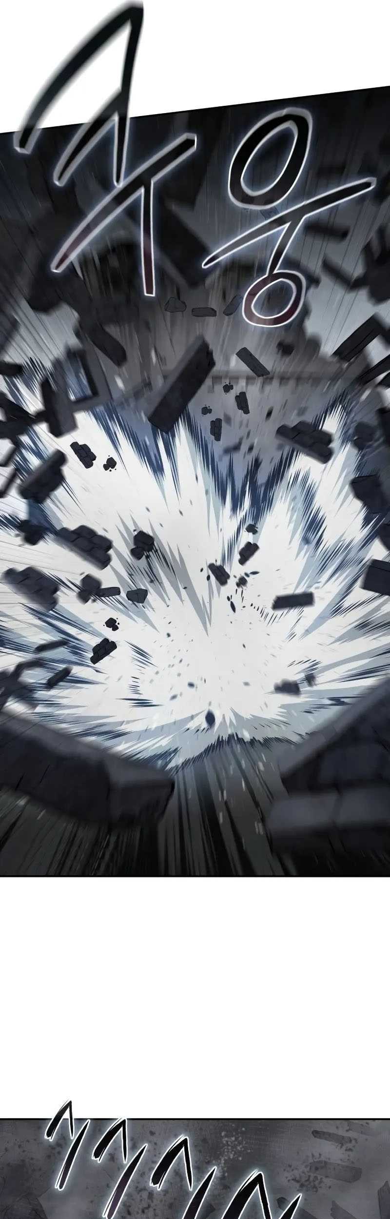 Star Embracing Swordmaster Chapter 51 Halaman 41