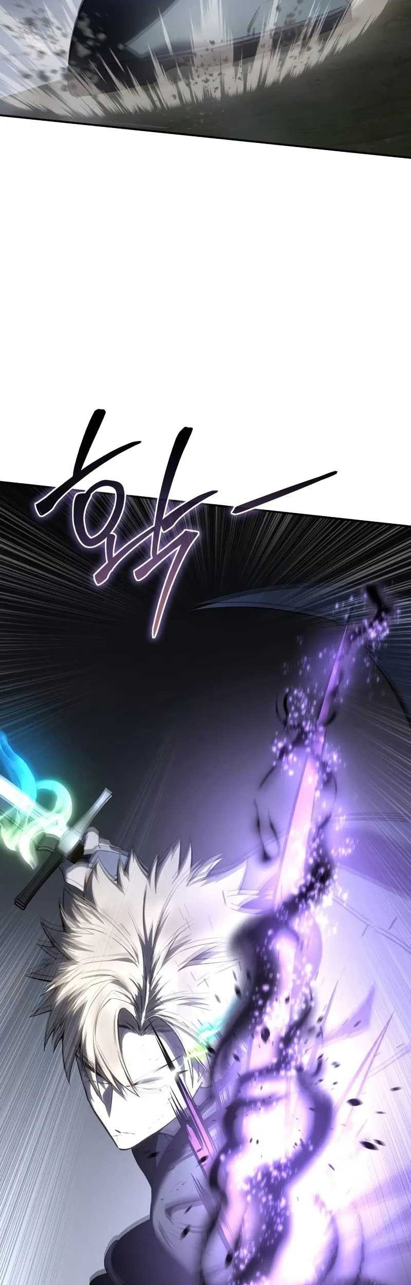 Star Embracing Swordmaster Chapter 51 Halaman 67