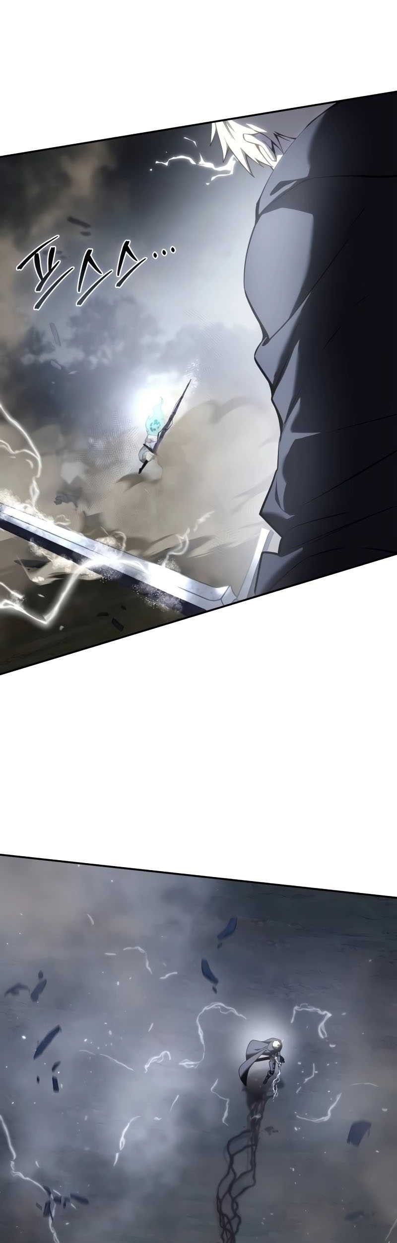 Star Embracing Swordmaster Chapter 52 Halaman 23