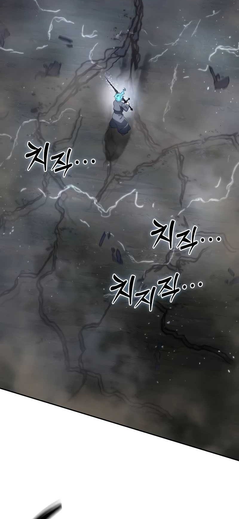 Star Embracing Swordmaster Chapter 52 Halaman 24