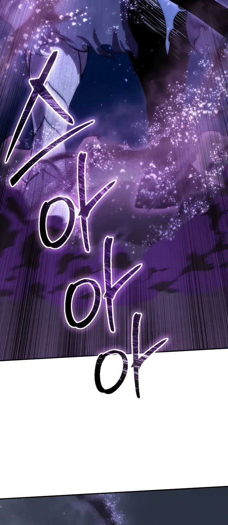 Star Embracing Swordmaster Chapter 52 Halaman 32