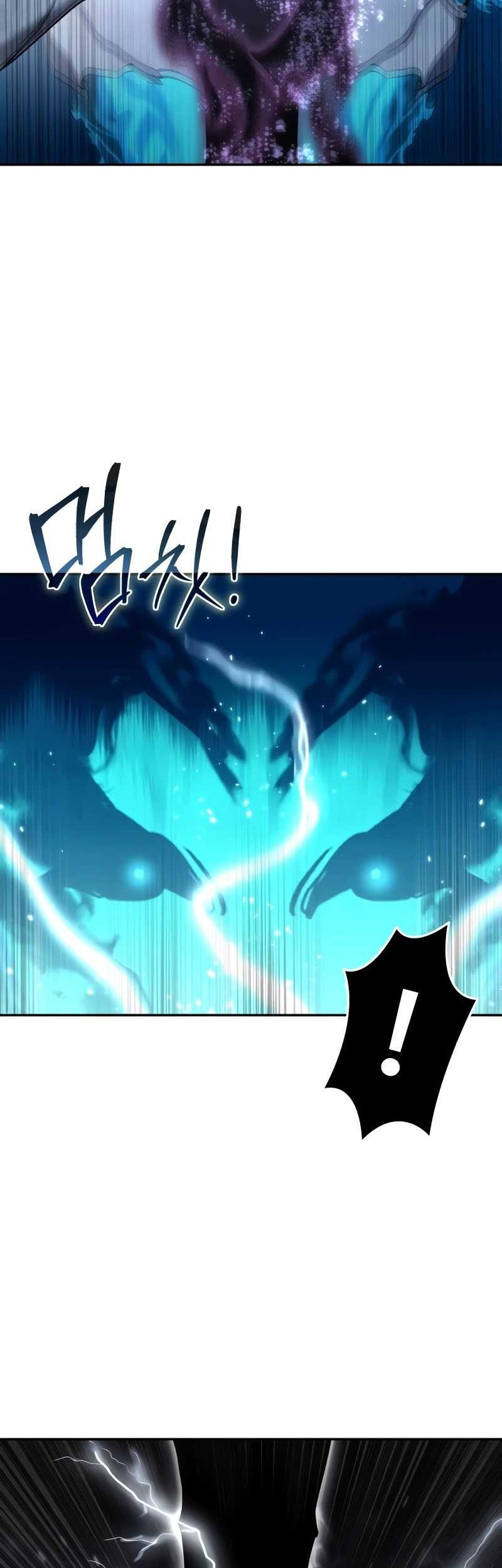 Star Embracing Swordmaster Chapter 52 Halaman 46