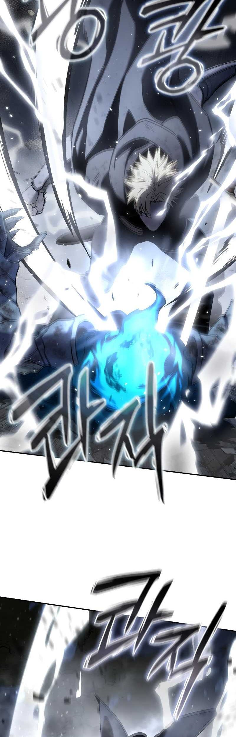 Star Embracing Swordmaster Chapter 53 Halaman 15