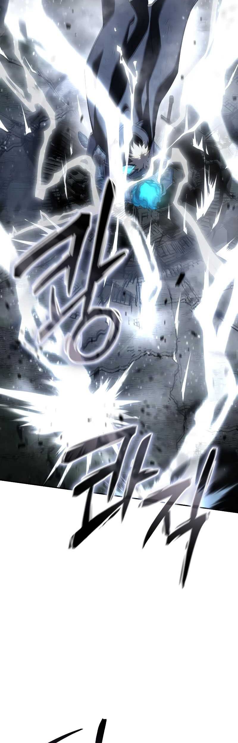 Star Embracing Swordmaster Chapter 53 Halaman 16