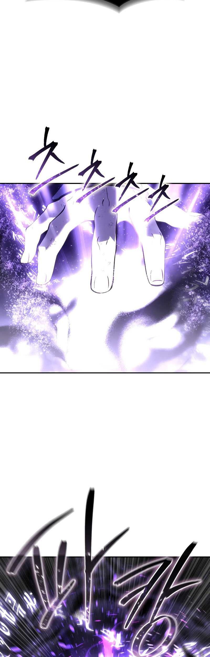 Star Embracing Swordmaster Chapter 53 Halaman 23