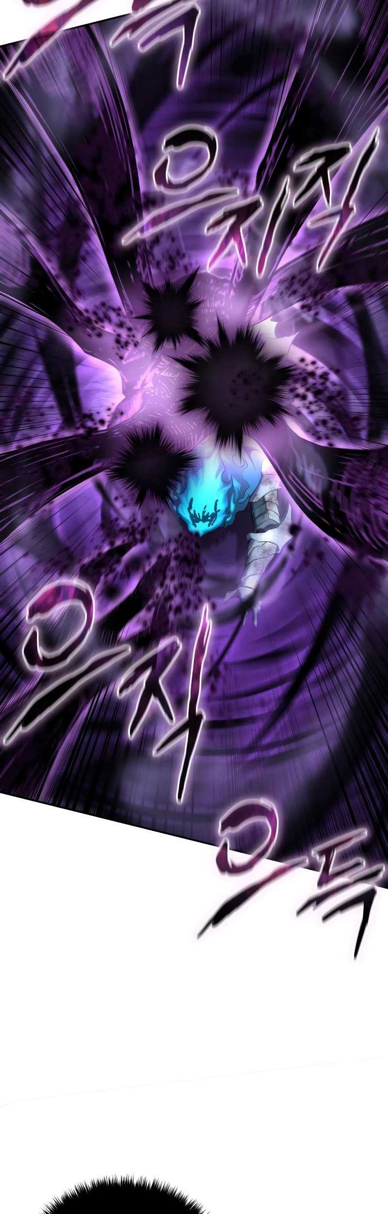 Star Embracing Swordmaster Chapter 53 Halaman 51