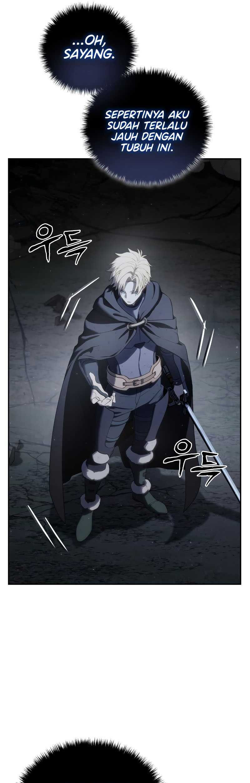 Star Embracing Swordmaster Chapter 53 Halaman 58