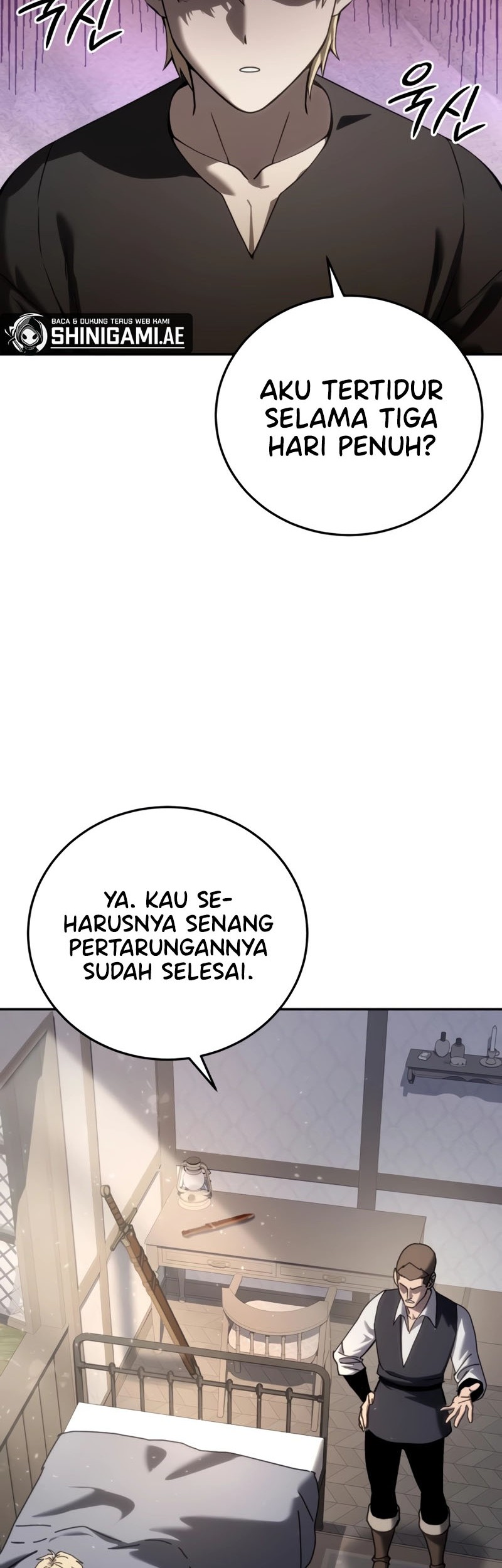 Star Embracing Swordmaster Chapter 54 Halaman 3