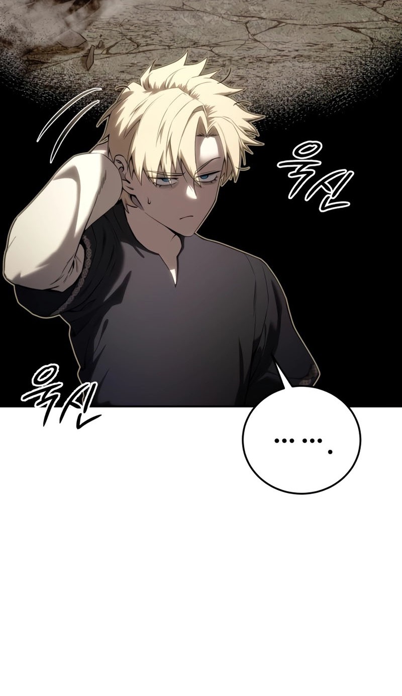 Star Embracing Swordmaster Chapter 54 Halaman 5