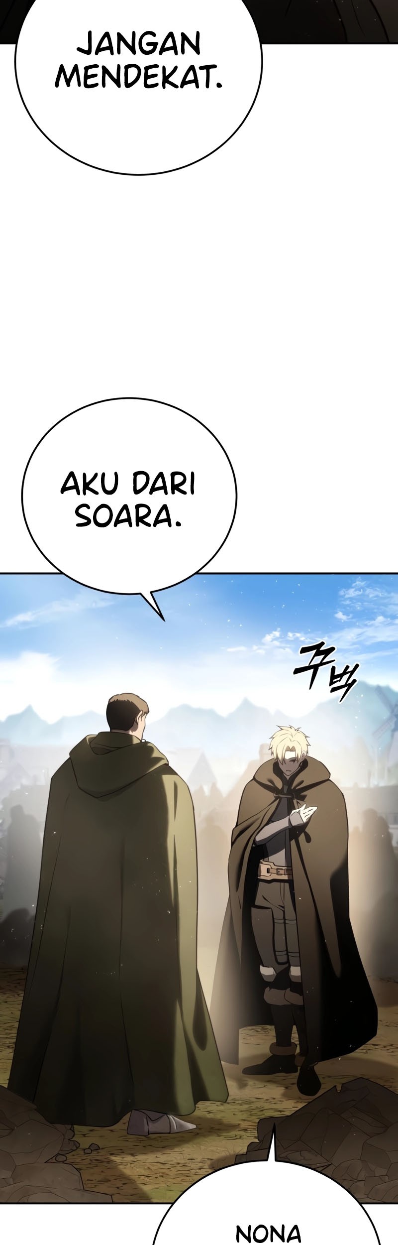 Star Embracing Swordmaster Chapter 54 Halaman 24