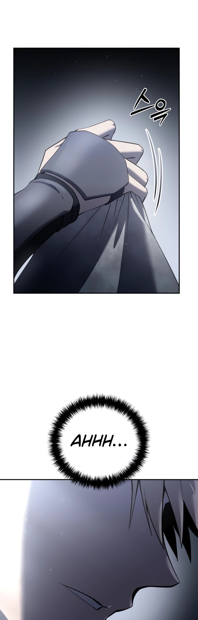 Star Embracing Swordmaster Chapter 54 Halaman 39