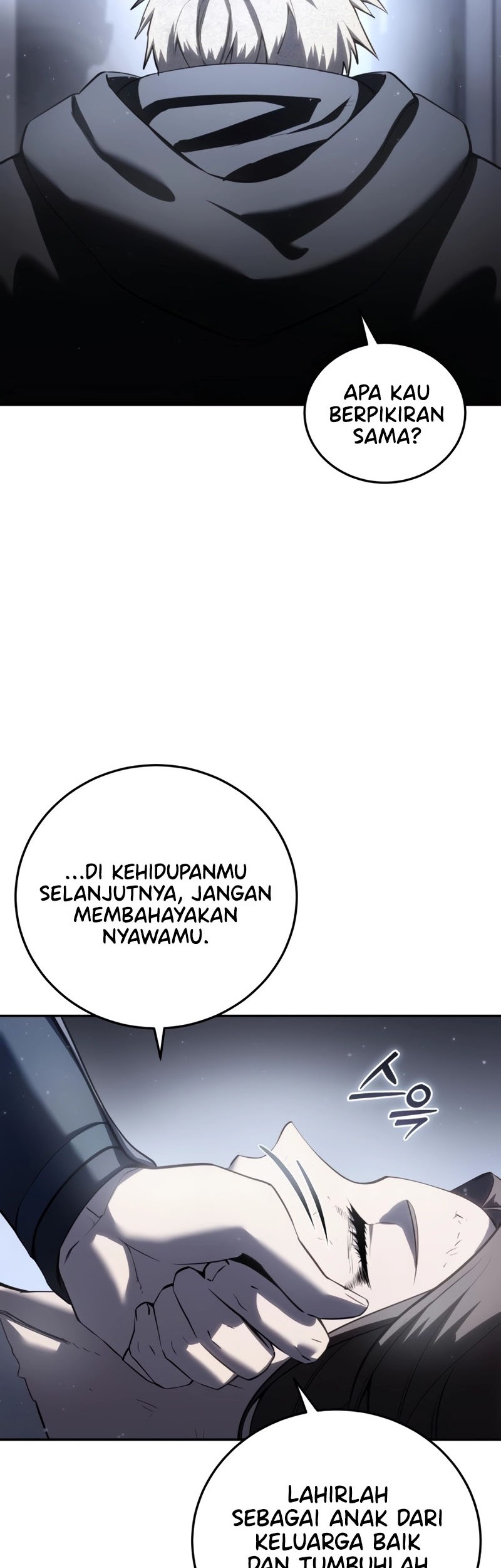 Star Embracing Swordmaster Chapter 54 Halaman 47