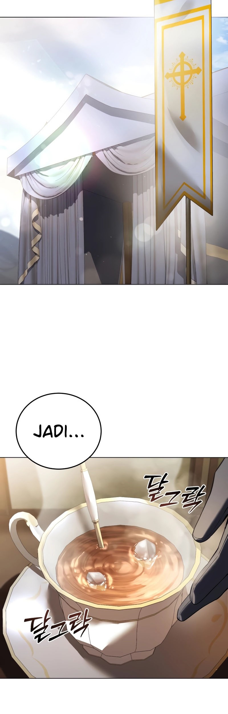 Star Embracing Swordmaster Chapter 54 Halaman 51