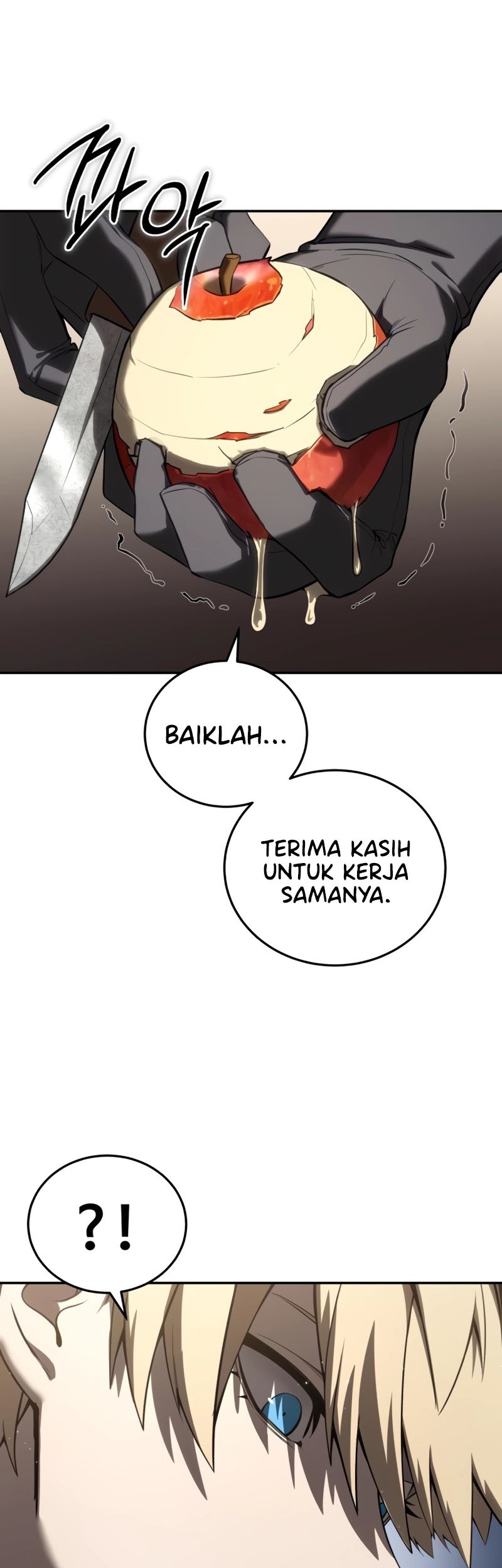 Star Embracing Swordmaster Chapter 54 Halaman 64