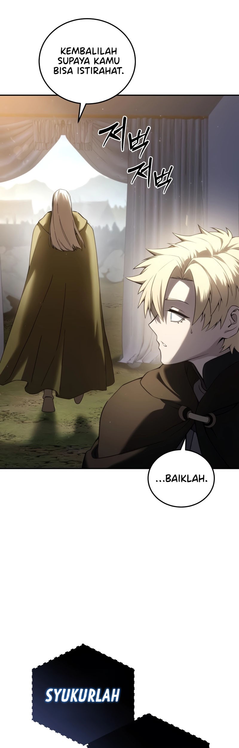 Star Embracing Swordmaster Chapter 54 Halaman 66