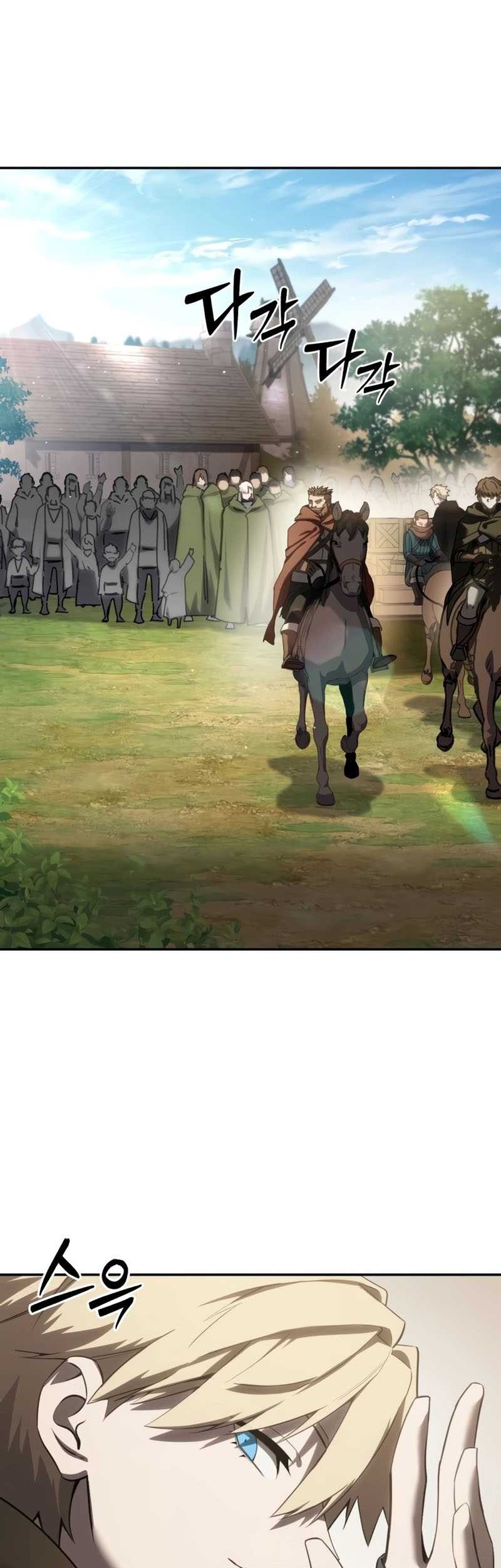 Star Embracing Swordmaster Chapter 55 Halaman 30