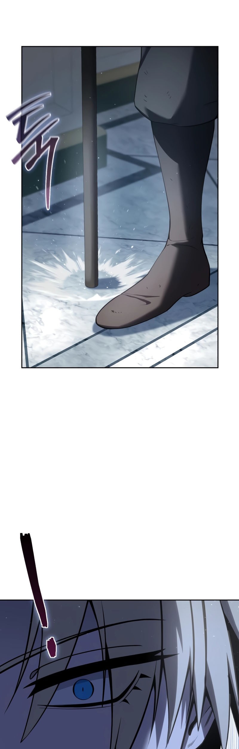 Star Embracing Swordmaster Chapter 56 Halaman 42