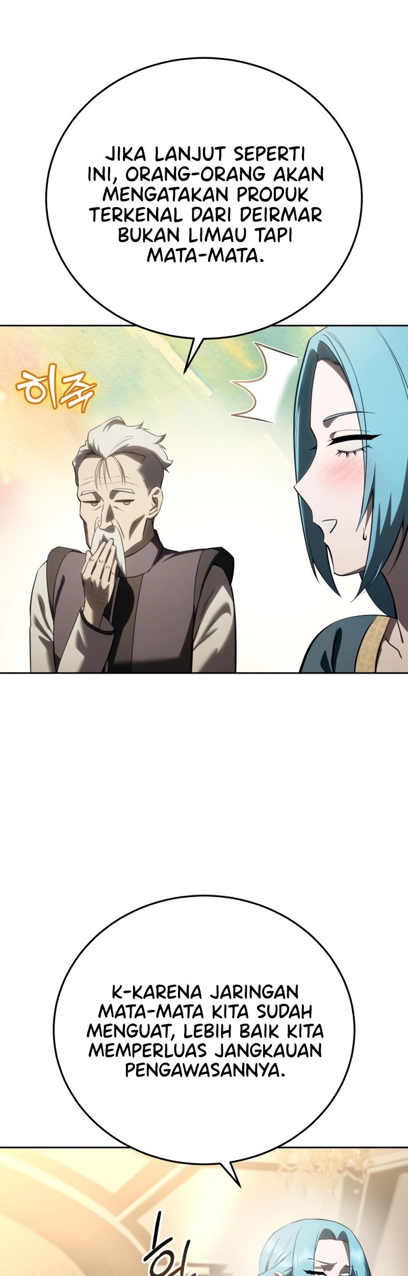 Star Embracing Swordmaster Chapter 56 Halaman 63