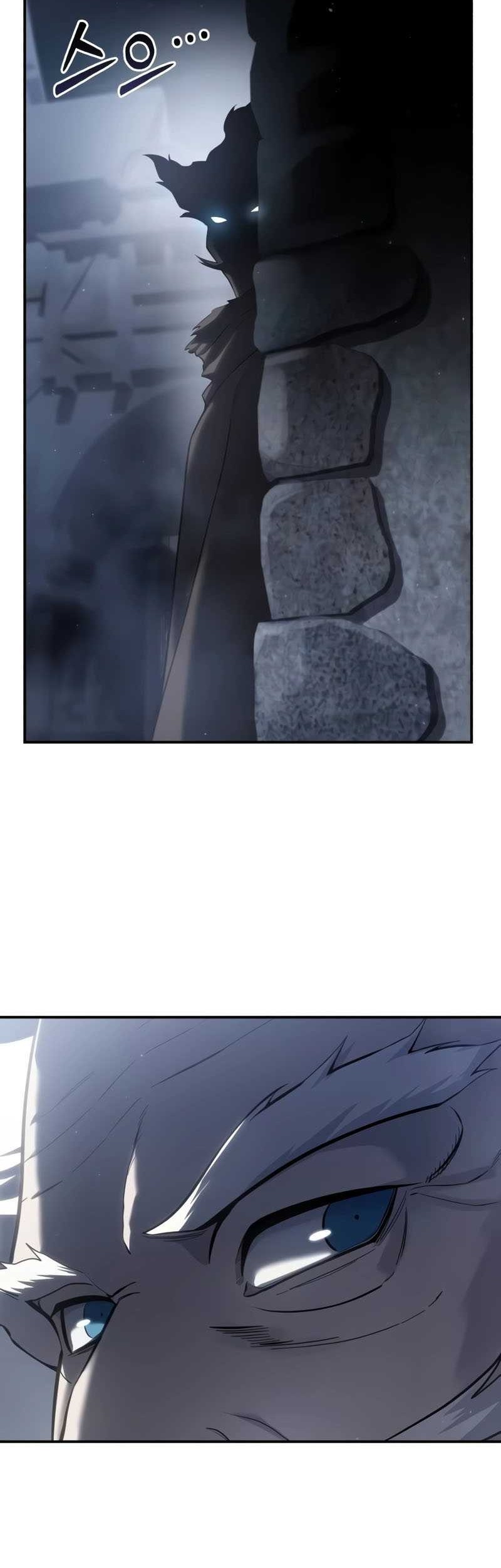 Star Embracing Swordmaster Chapter 57 Halaman 41