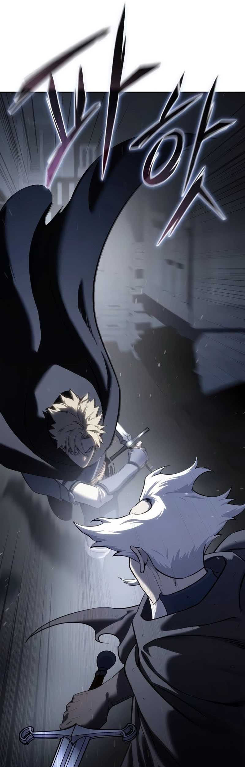 Star Embracing Swordmaster Chapter 57 Halaman 62