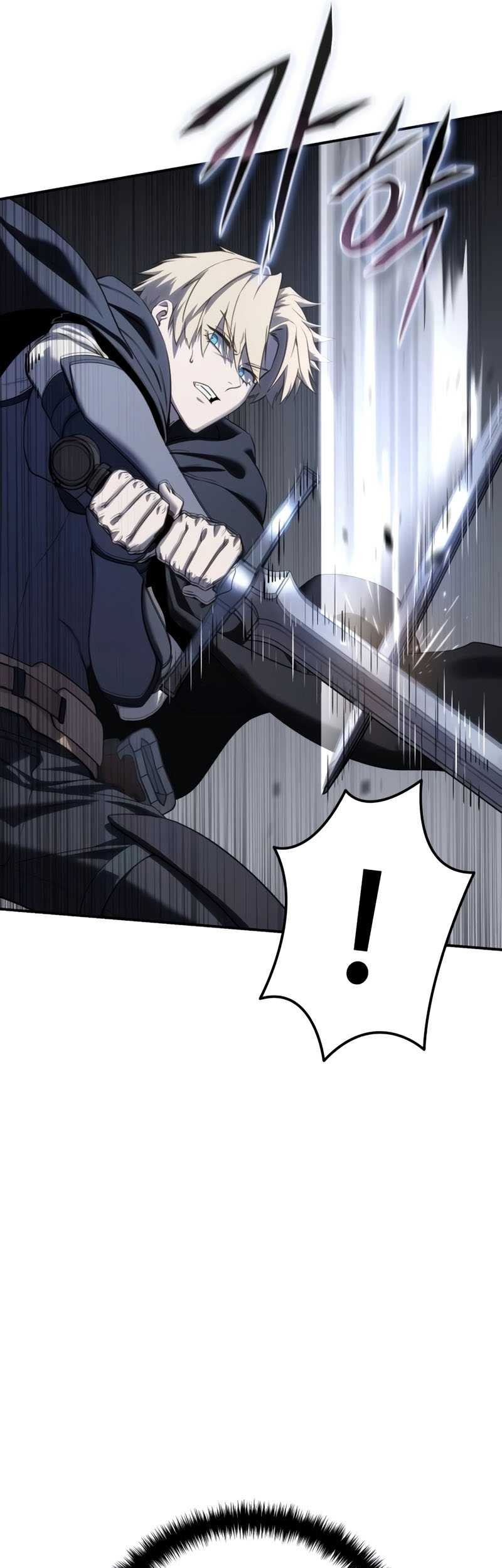 Star Embracing Swordmaster Chapter 57 Halaman 70