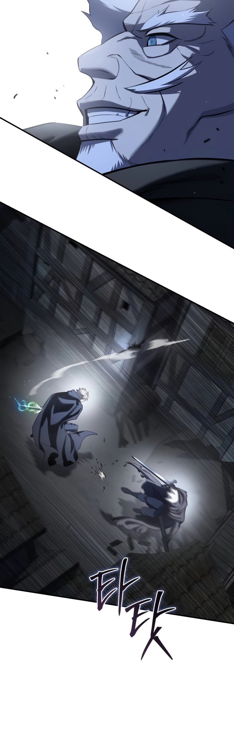 Star Embracing Swordmaster Chapter 58 Halaman 7