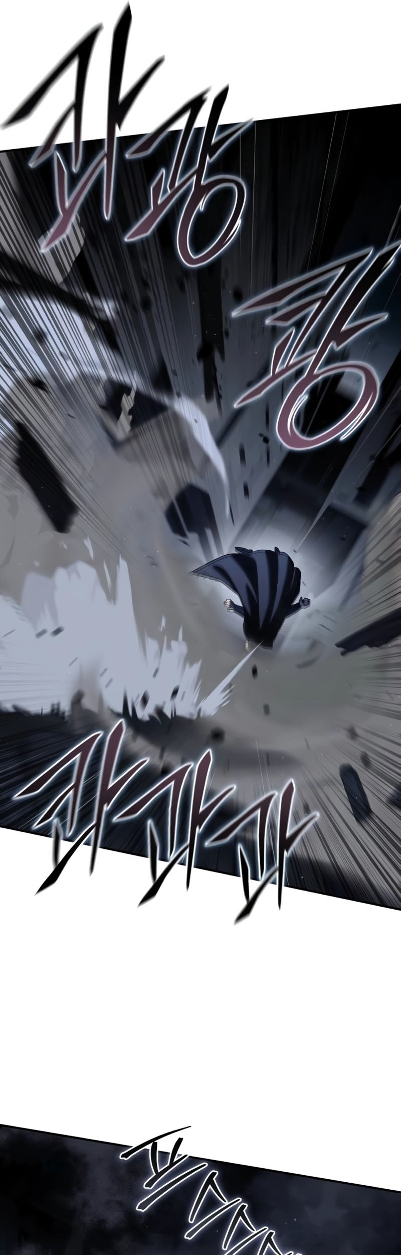 Star Embracing Swordmaster Chapter 58 Halaman 34