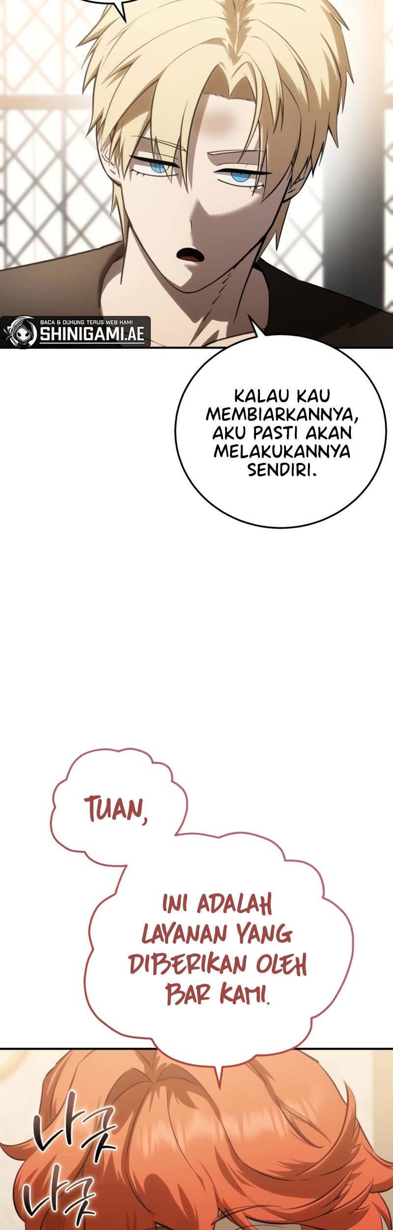 Star Embracing Swordmaster Chapter 58 Halaman 72