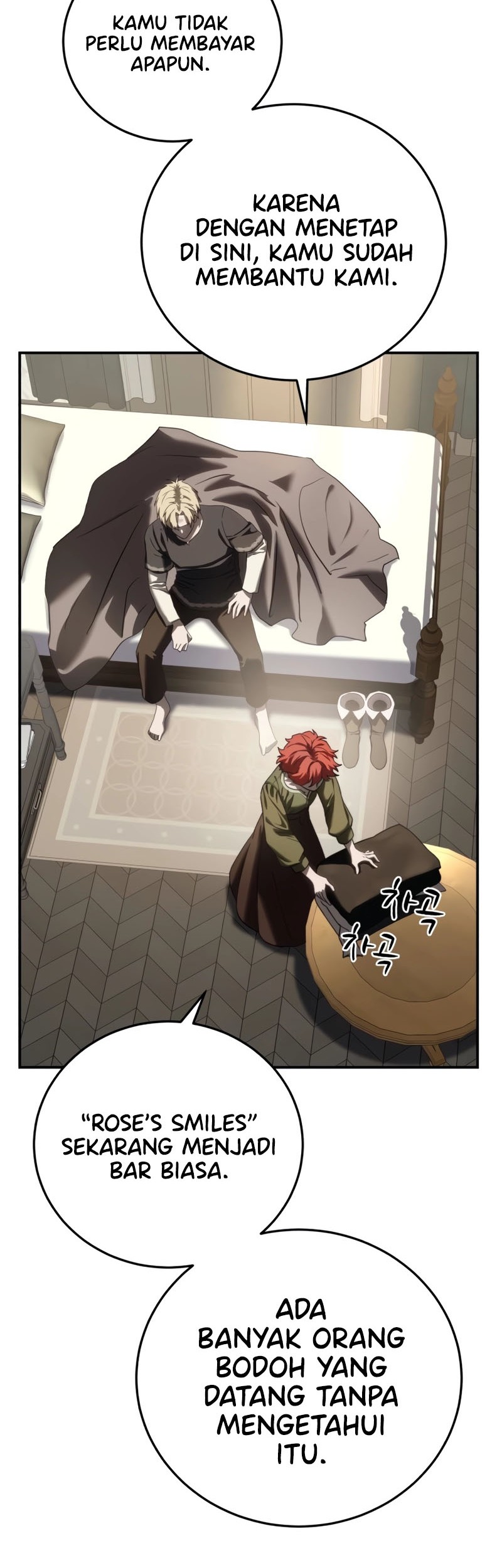 Star Embracing Swordmaster Chapter 58 Halaman 75