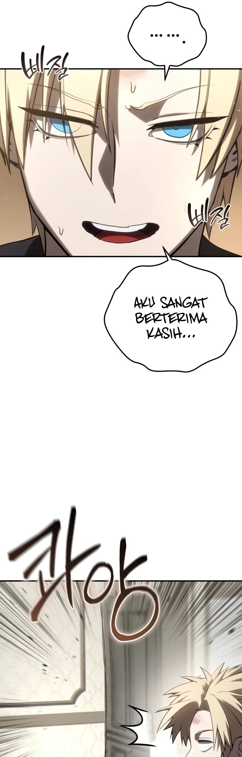Star Embracing Swordmaster Chapter 58 Halaman 82