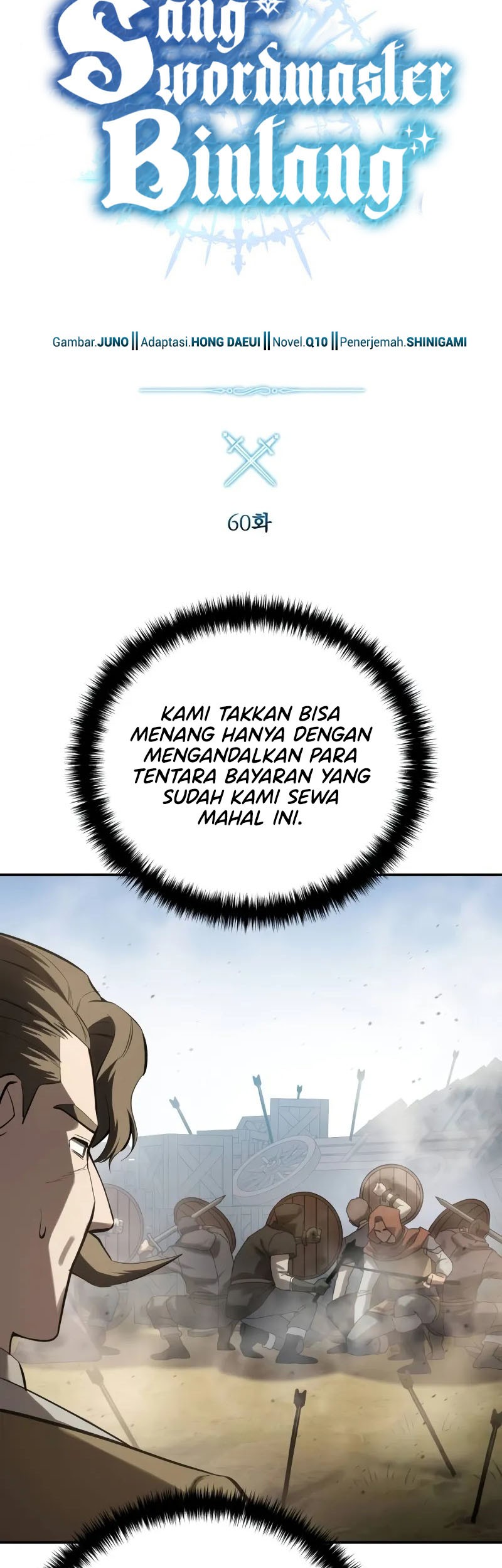 Star Embracing Swordmaster Chapter 60 Halaman 22