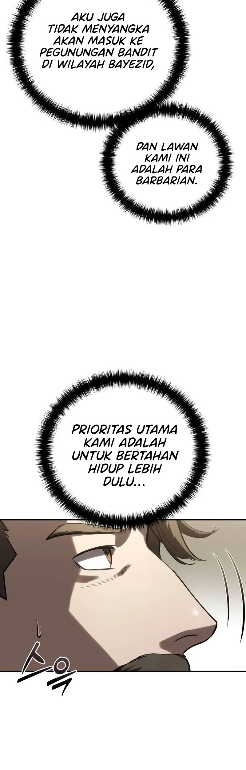 Star Embracing Swordmaster Chapter 60 Halaman 23