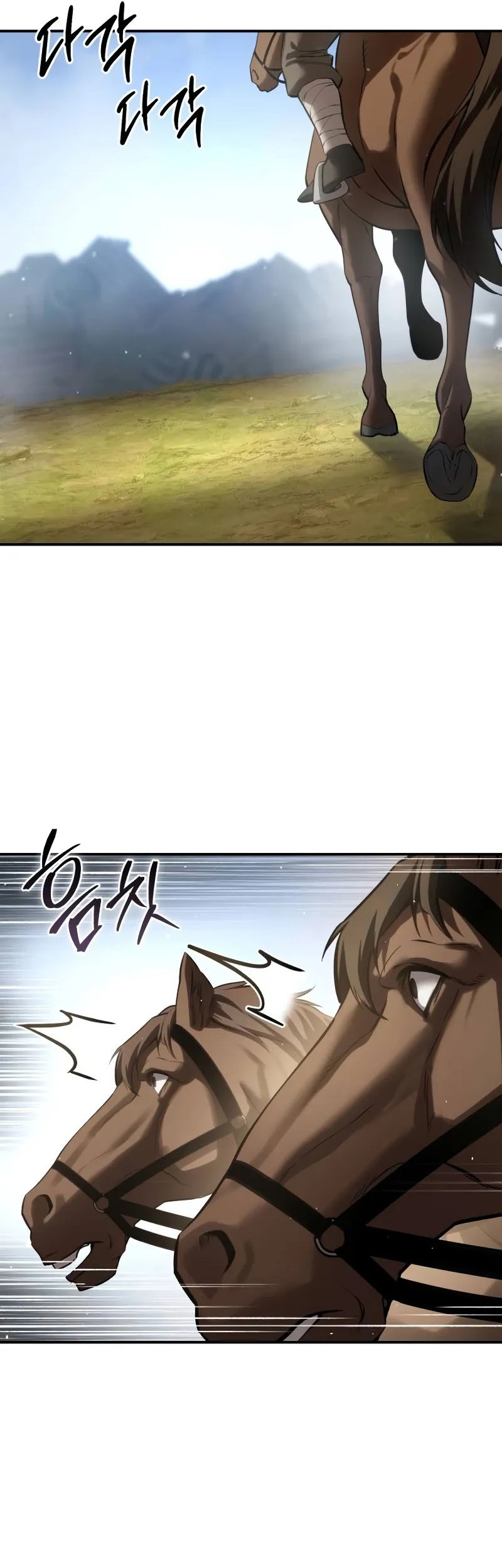 Star Embracing Swordmaster Chapter 60 Halaman 30