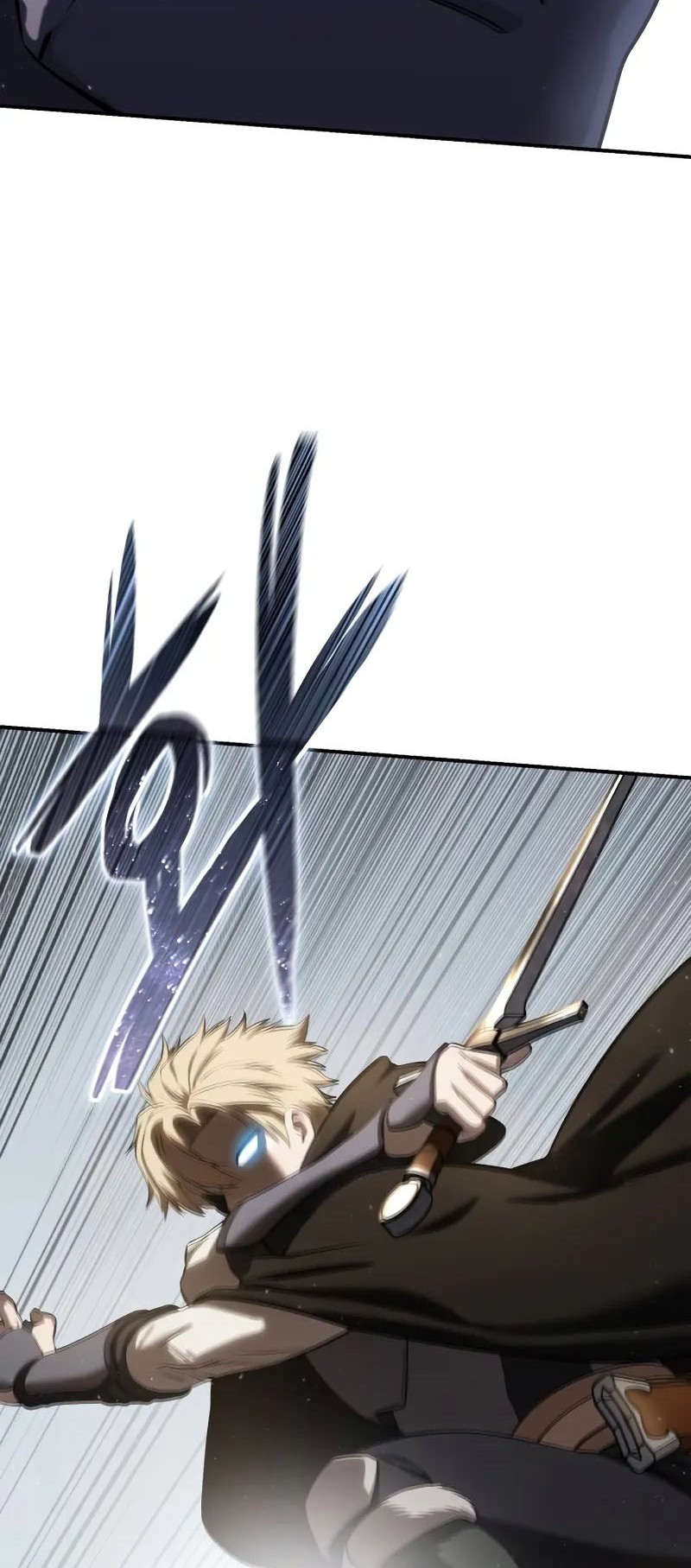 Star Embracing Swordmaster Chapter 60 Halaman 45
