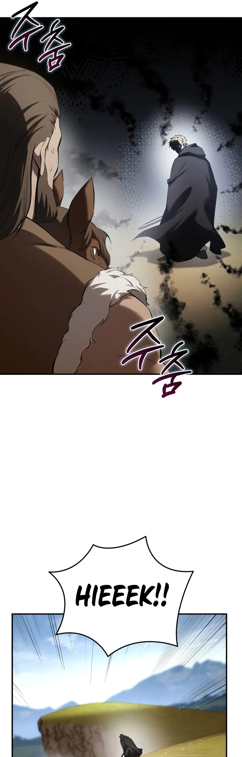 Star Embracing Swordmaster Chapter 60 Halaman 50